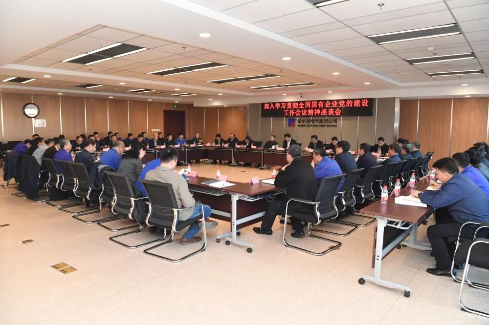 PA视讯(中国)集团官网 - PlayAce