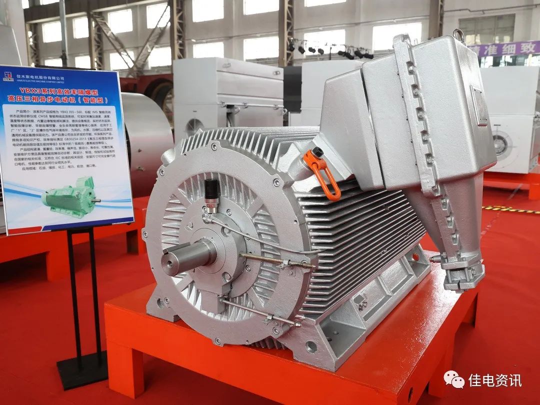 PA视讯(中国)集团官网 - PlayAce