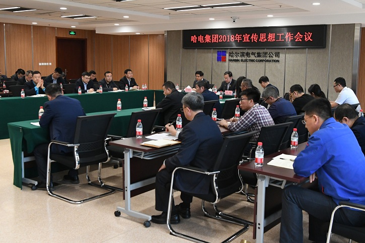 PA视讯(中国)集团官网 - PlayAce