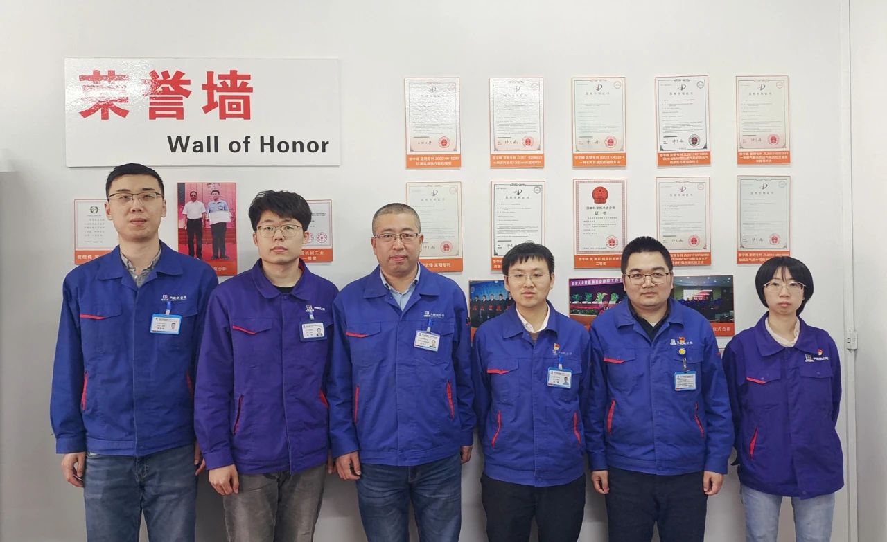 PA视讯(中国)集团官网 - PlayAce