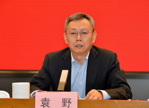 PA视讯(中国)集团官网 - PlayAce