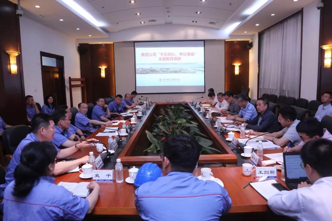 PA视讯(中国)集团官网 - PlayAce