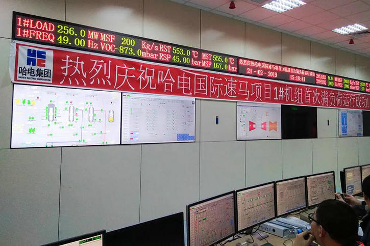 PA视讯(中国)集团官网 - PlayAce