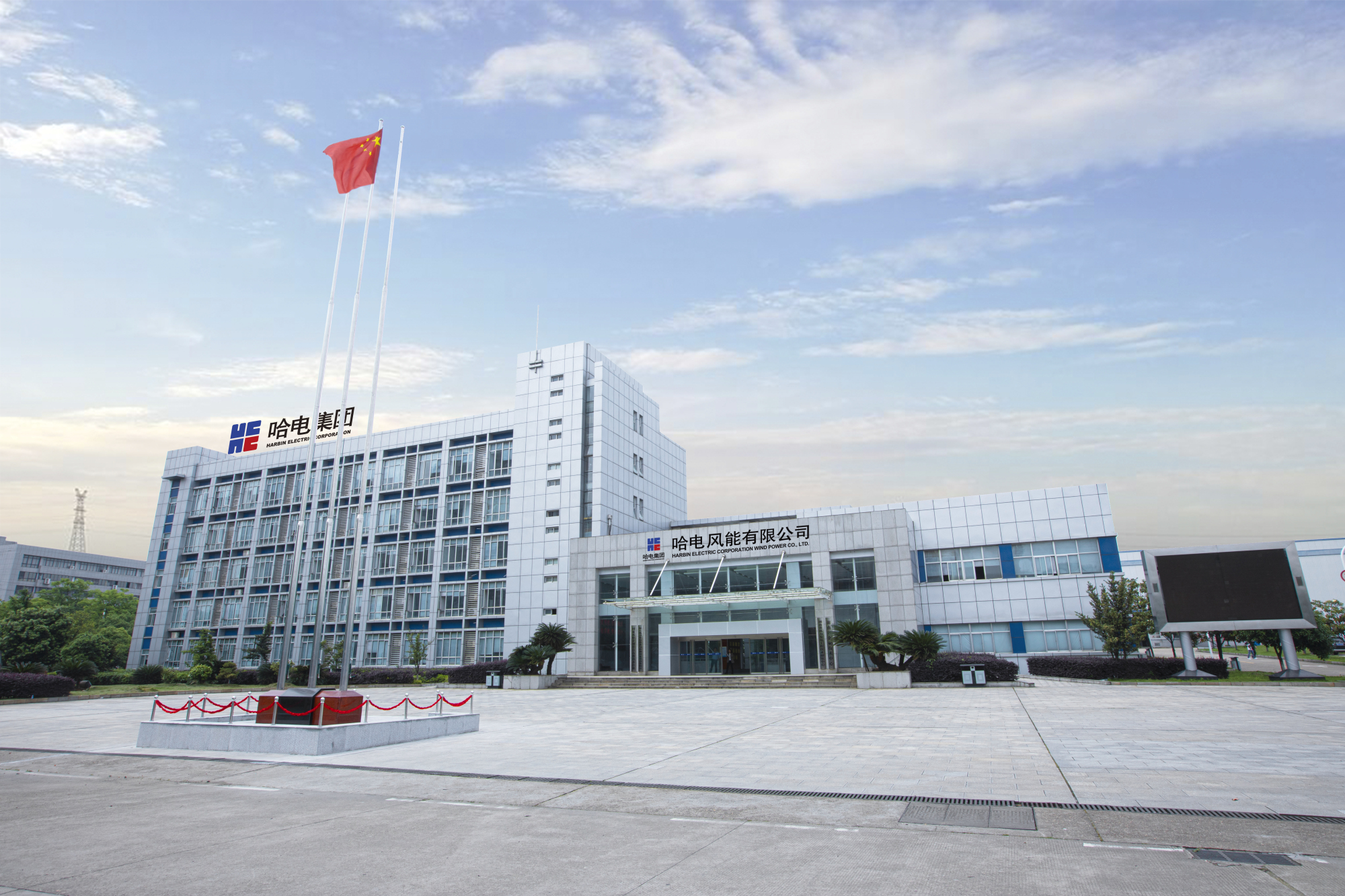 C428DDEE792EBAB9CEFD7C918E9_4794617F_1B11C6.jpg?e=