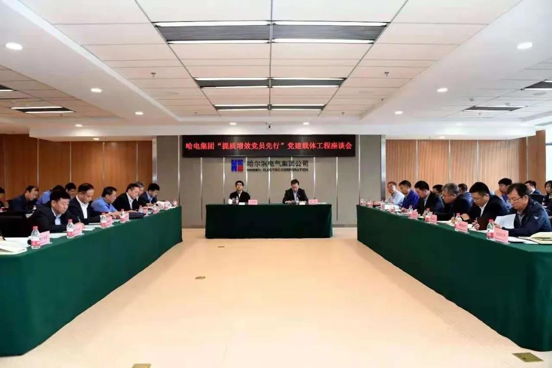 PA视讯(中国)集团官网 - PlayAce