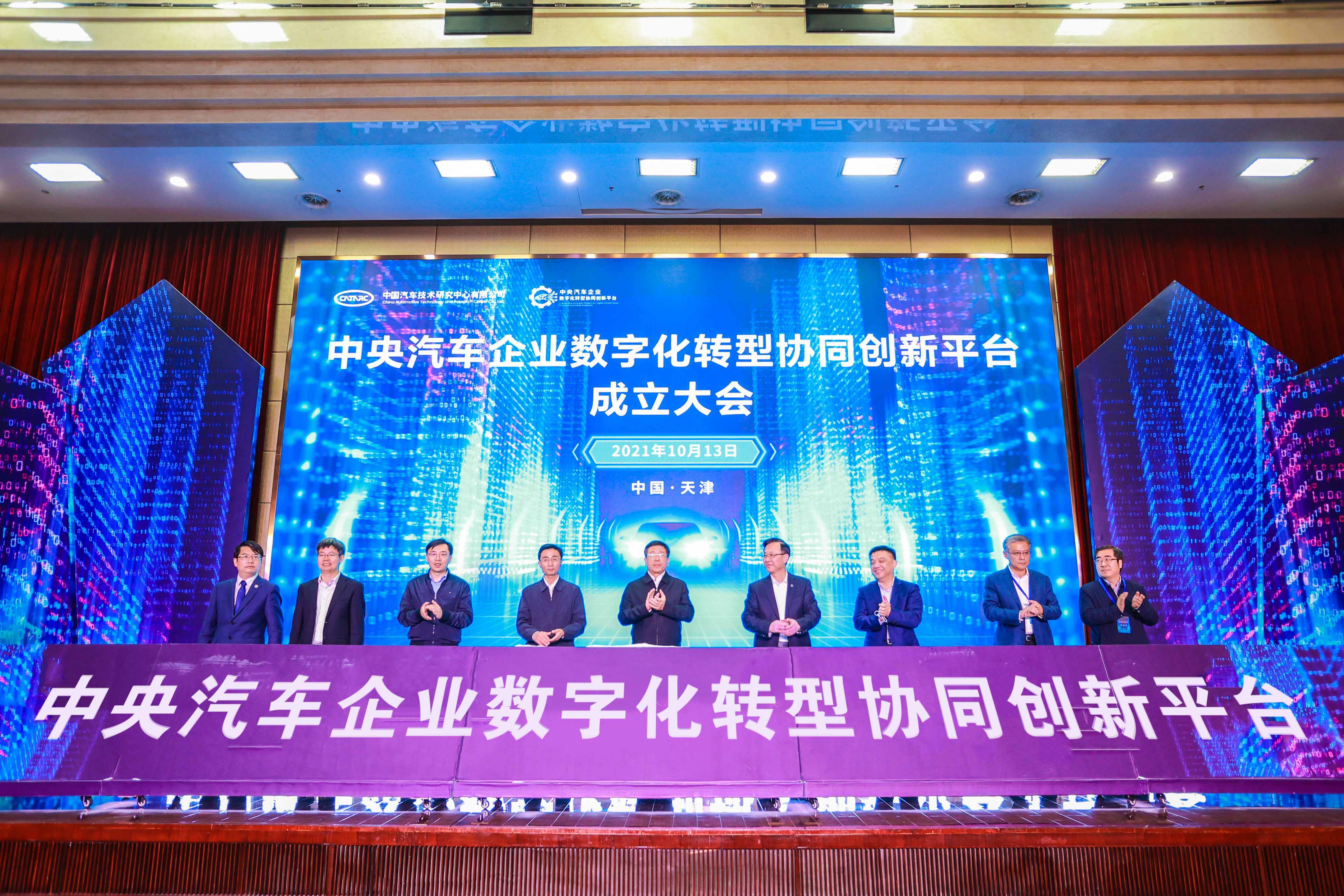 PA视讯(中国)集团官网 - PlayAce