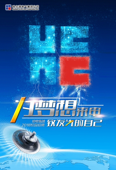 PA视讯(中国)集团官网 - PlayAce