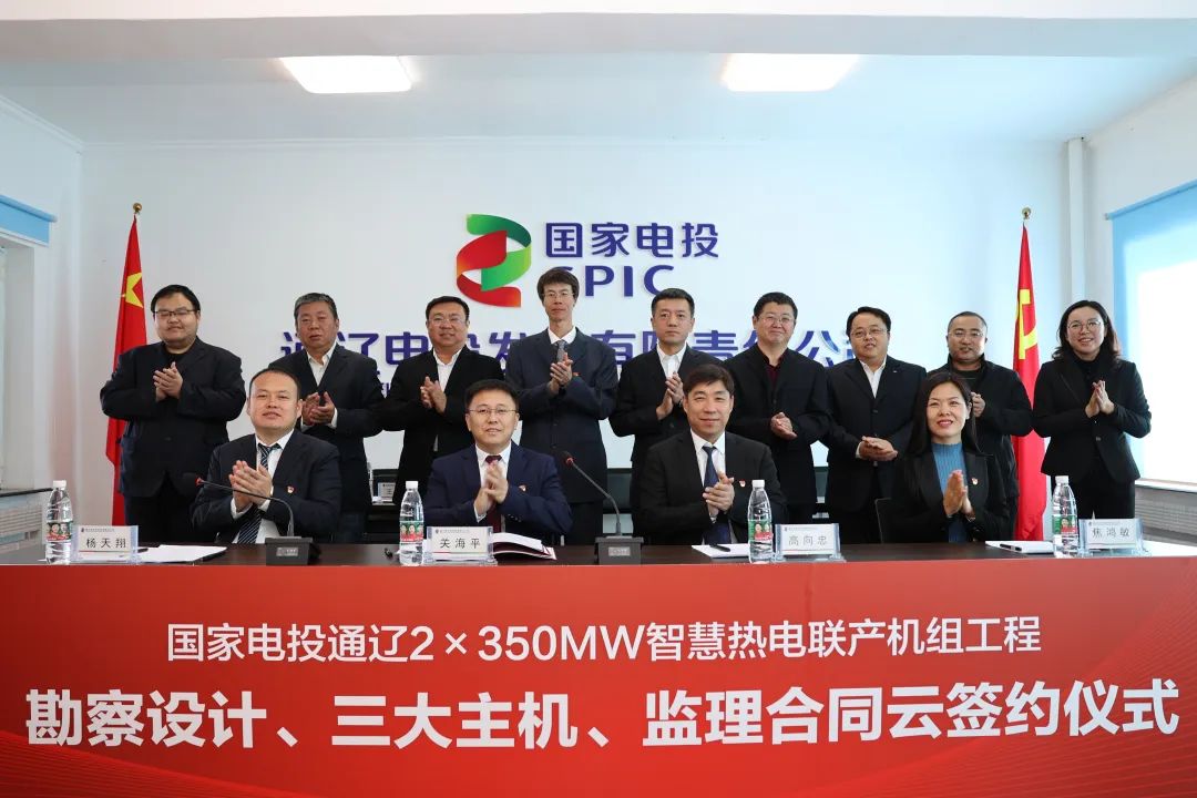 PA视讯(中国)集团官网 - PlayAce