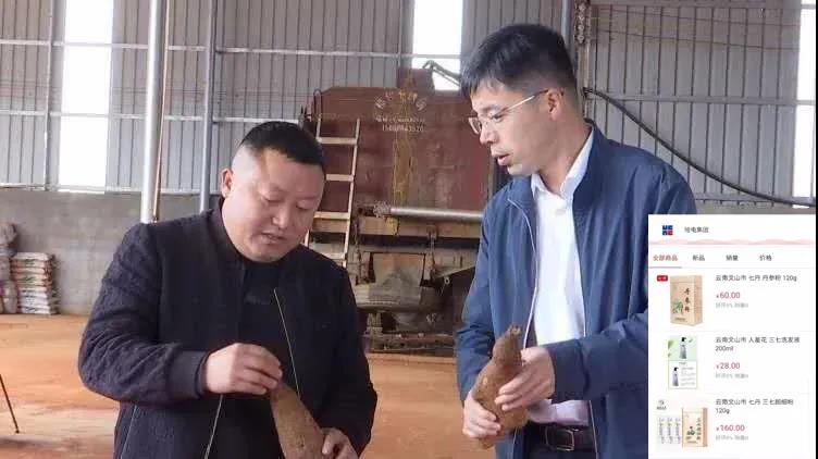 PA视讯(中国)集团官网 - PlayAce