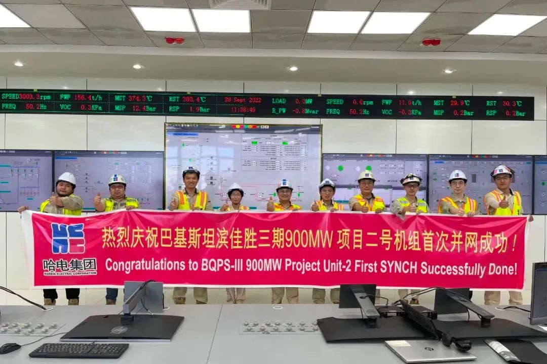 PA视讯(中国)集团官网 - PlayAce