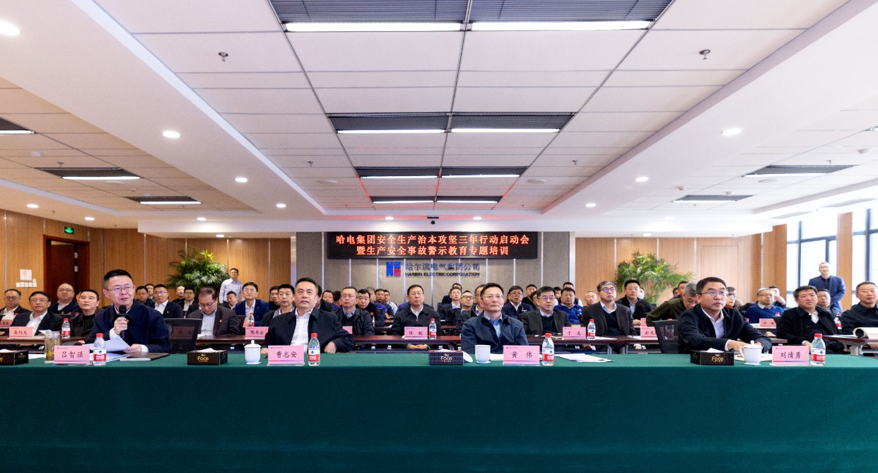 PA视讯(中国)集团官网 - PlayAce