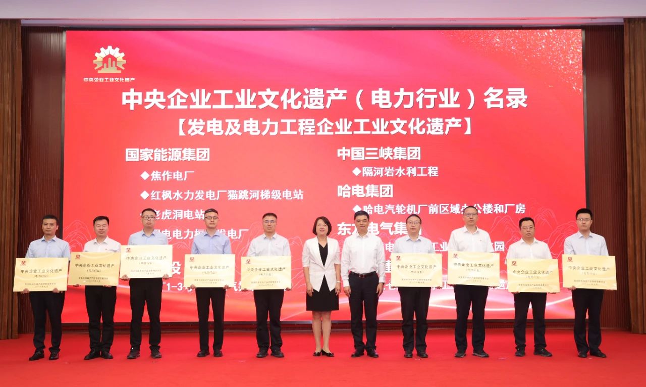 PA视讯(中国)集团官网 - PlayAce