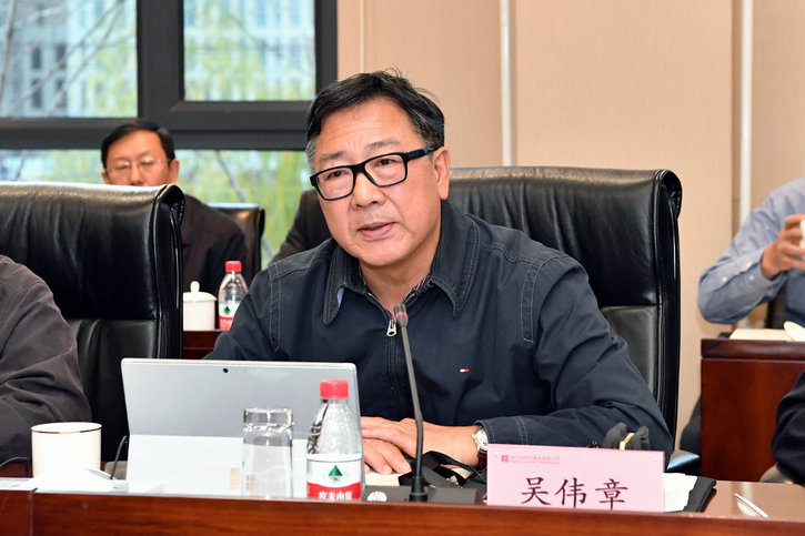 PA视讯(中国)集团官网 - PlayAce