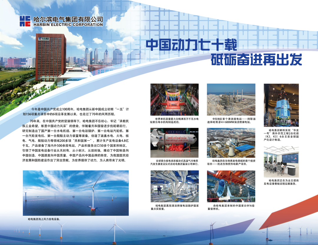 PA视讯(中国)集团官网 - PlayAce