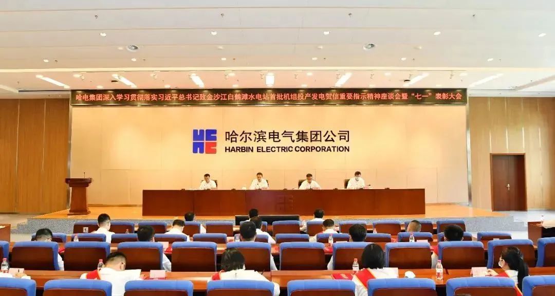 PA视讯(中国)集团官网 - PlayAce