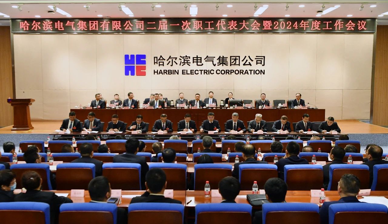 PA视讯(中国)集团官网 - PlayAce