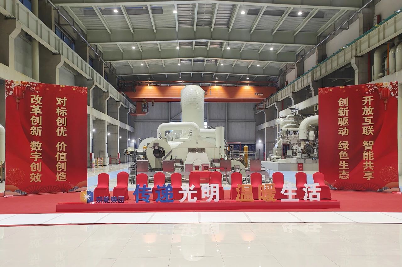 PA视讯(中国)集团官网 - PlayAce