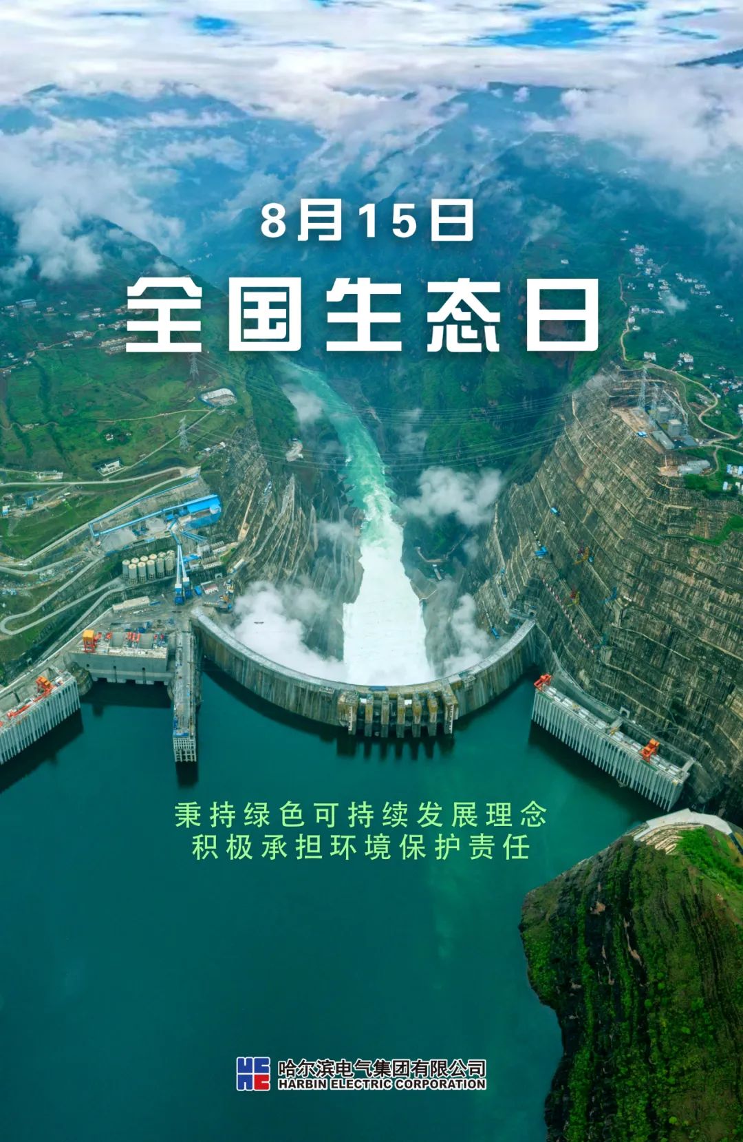 E5AB977034CBCAD7D9D0FCE8938_84FDBADD_401BC.jpg?e=