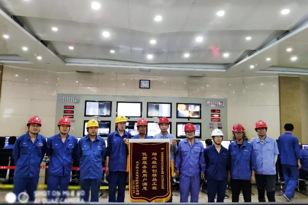 PA视讯(中国)集团官网 - PlayAce