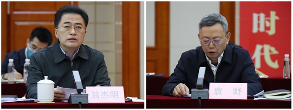 PA视讯(中国)集团官网 - PlayAce