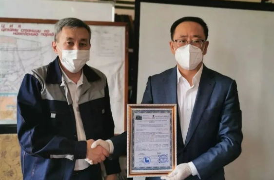 PA视讯(中国)集团官网 - PlayAce