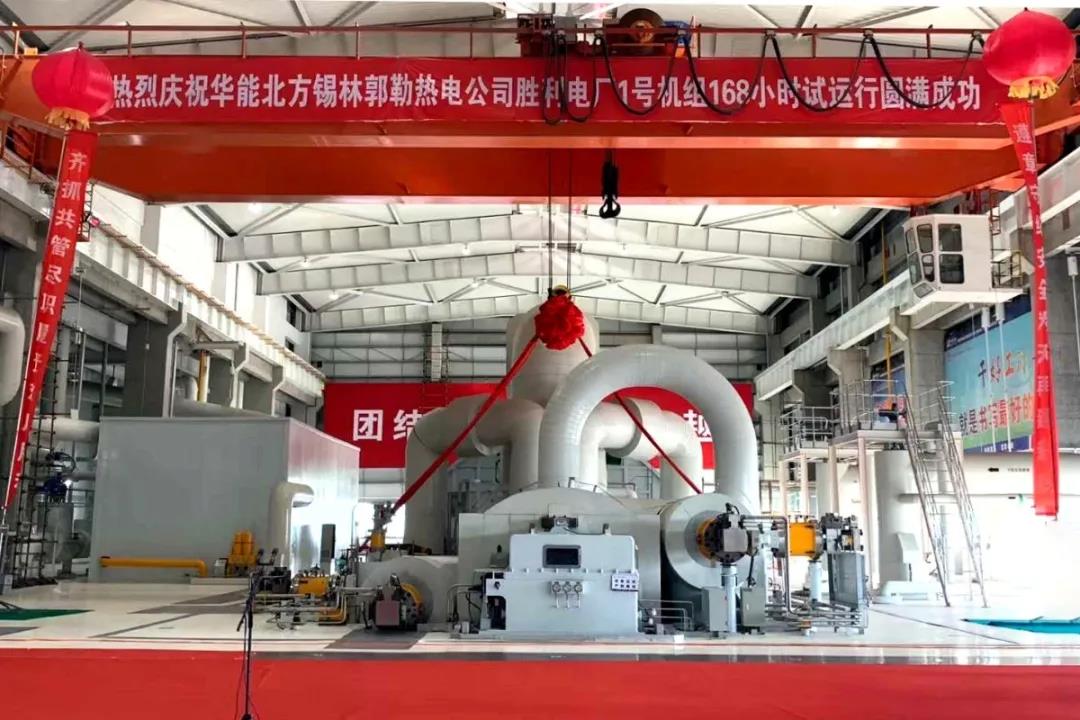 PA视讯(中国)集团官网 - PlayAce