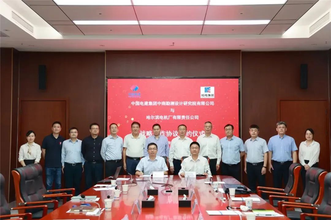 PA视讯(中国)集团官网 - PlayAce