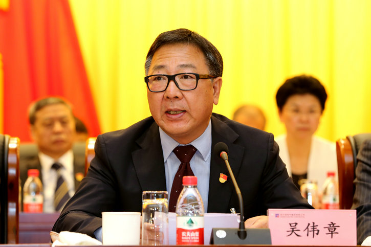 PA视讯(中国)集团官网 - PlayAce