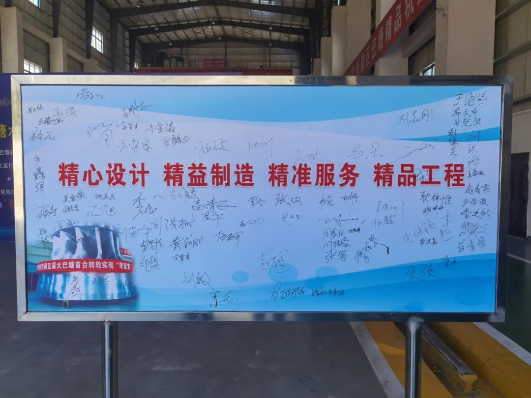 PA视讯(中国)集团官网 - PlayAce