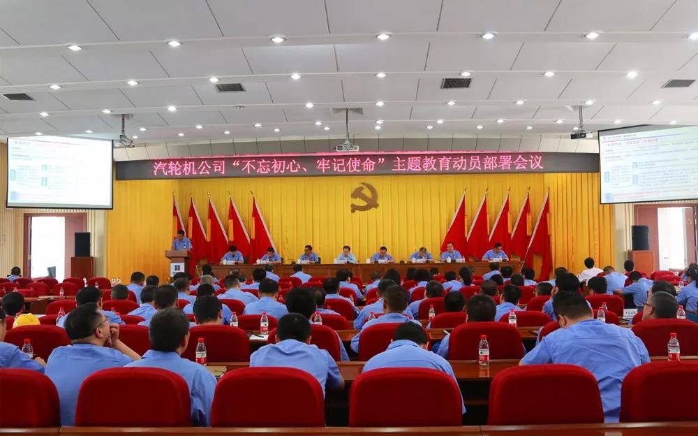 PA视讯(中国)集团官网 - PlayAce