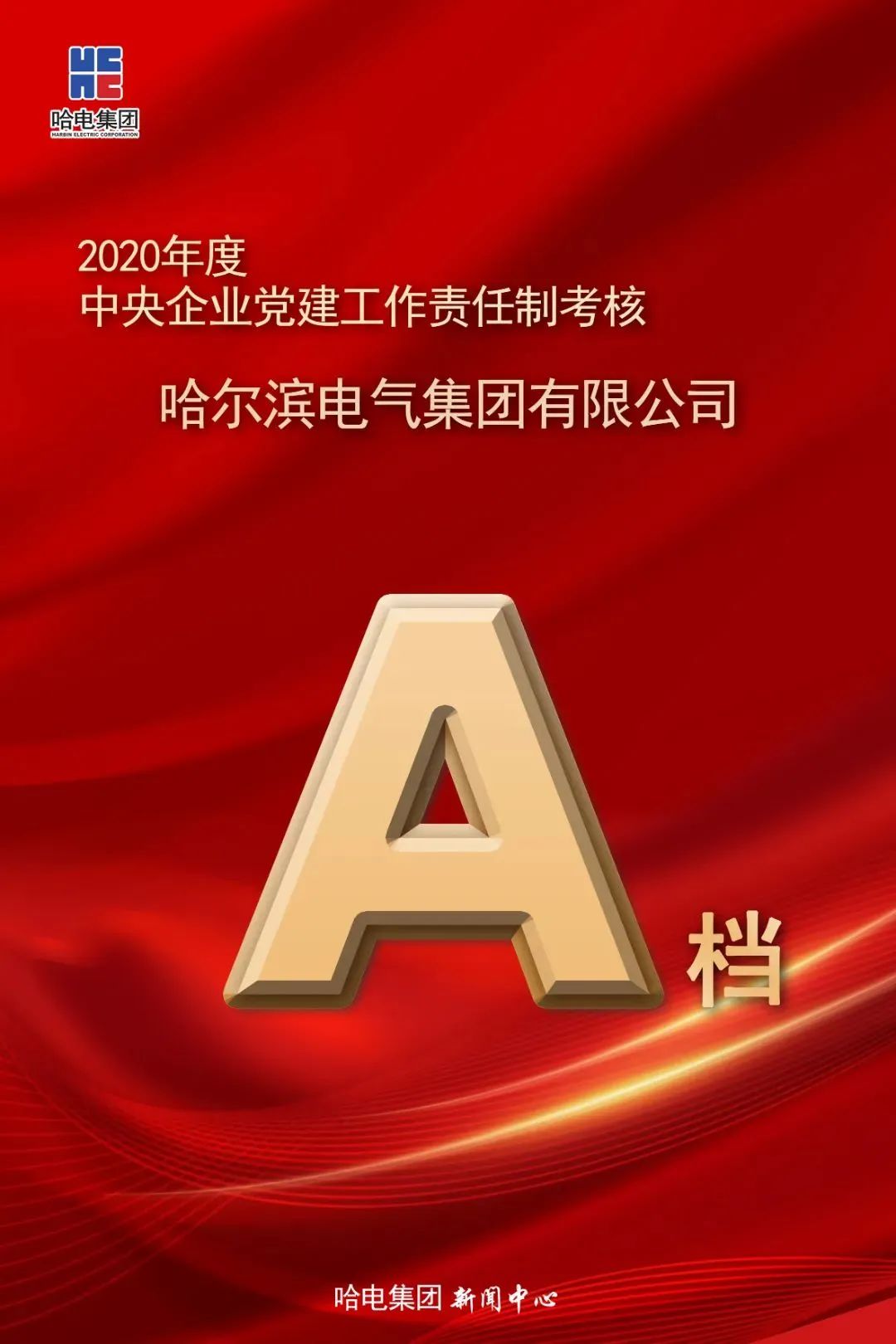 PA视讯(中国)集团官网 - PlayAce