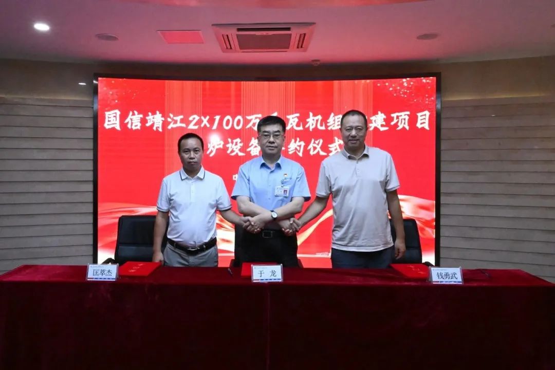 PA视讯(中国)集团官网 - PlayAce