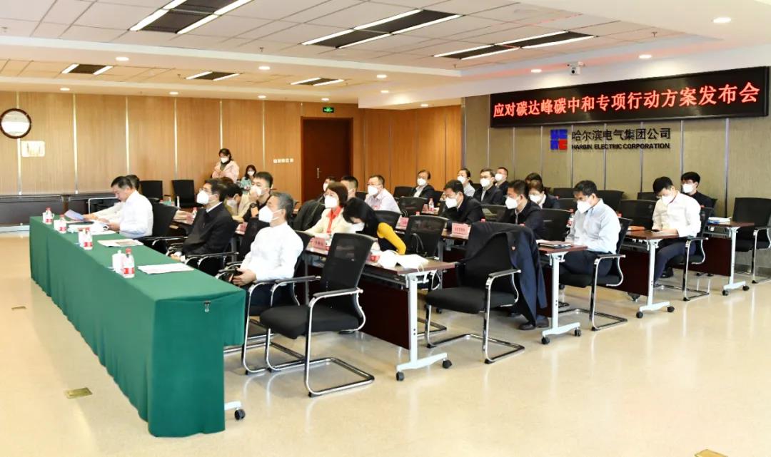 PA视讯(中国)集团官网 - PlayAce