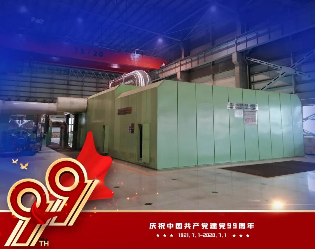 PA视讯(中国)集团官网 - PlayAce