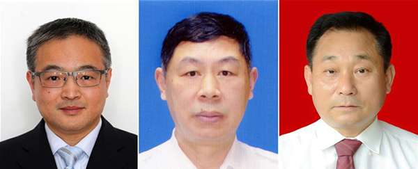 图为黄群、宋月才、姜开斌三位同道的肖像（由左至右）。