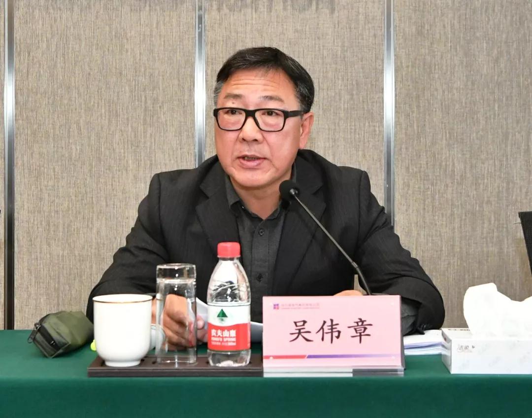 PA视讯(中国)集团官网 - PlayAce