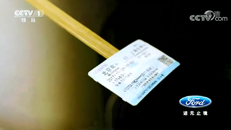 PA视讯(中国)集团官网 - PlayAce