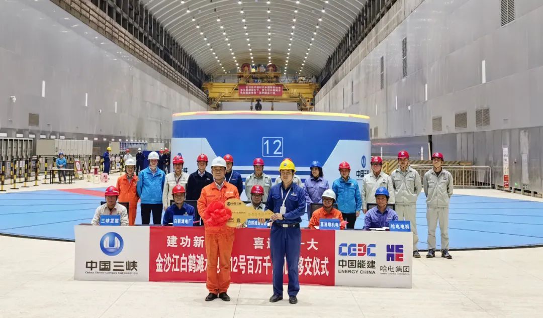 PA视讯(中国)集团官网 - PlayAce