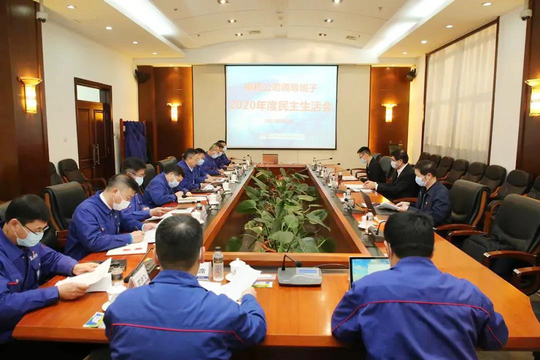 PA视讯(中国)集团官网 - PlayAce