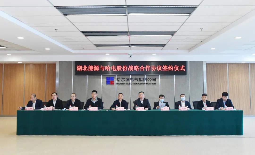 PA视讯(中国)集团官网 - PlayAce