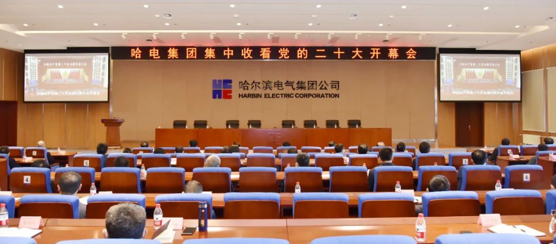 PA视讯(中国)集团官网 - PlayAce