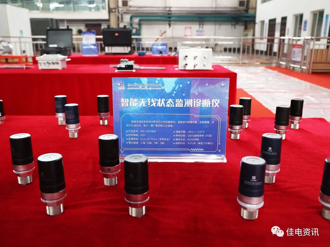 PA视讯(中国)集团官网 - PlayAce