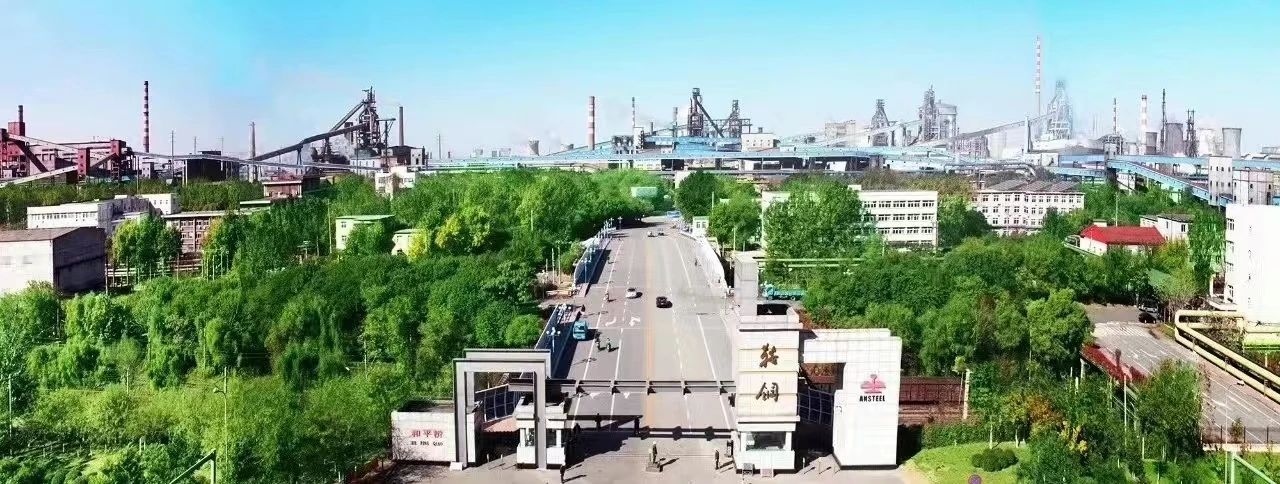 PA视讯(中国)集团官网 - PlayAce