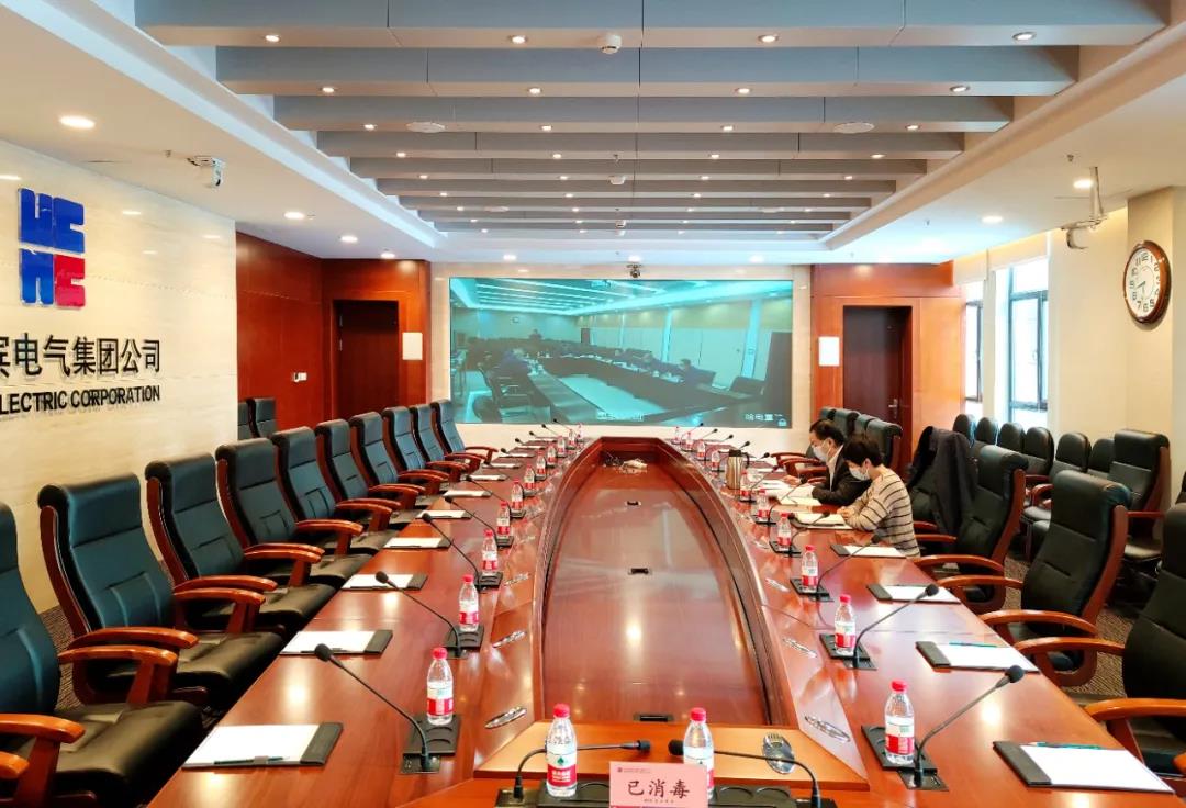 PA视讯(中国)集团官网 - PlayAce