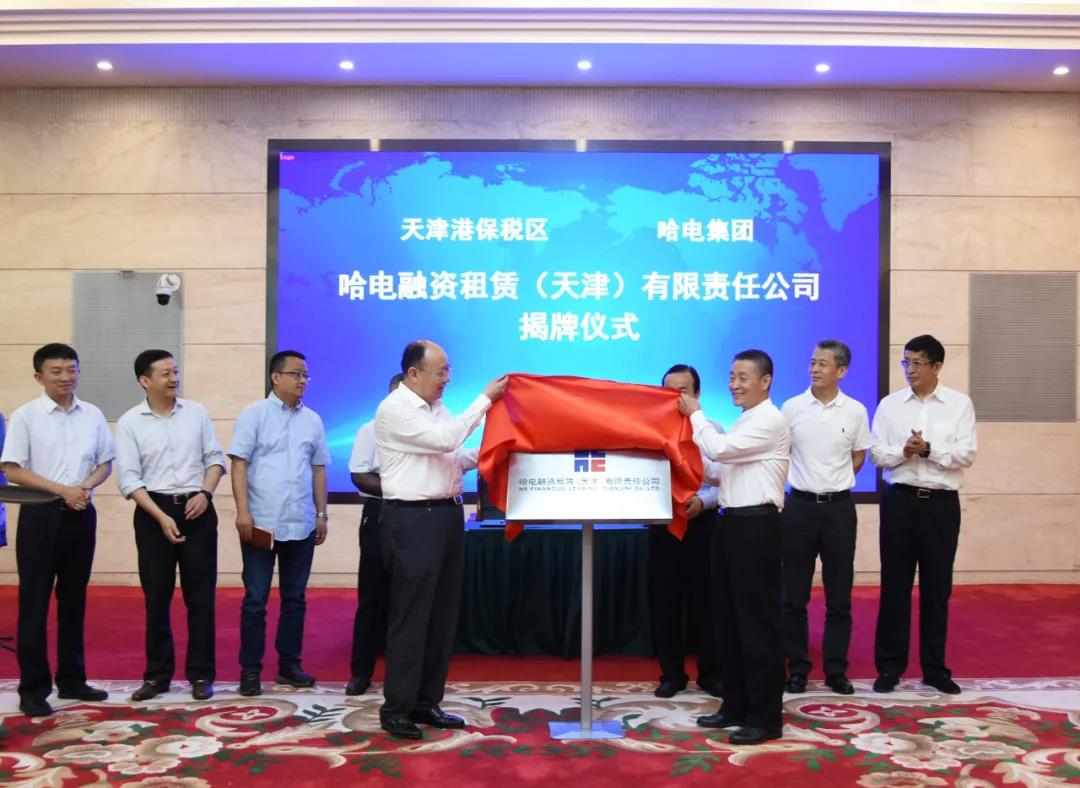 PA视讯(中国)集团官网 - PlayAce