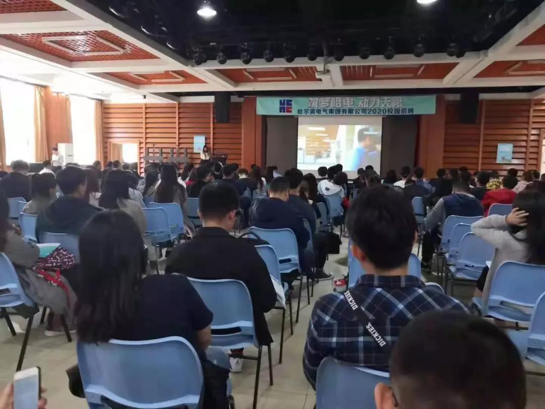 PA视讯(中国)集团官网 - PlayAce