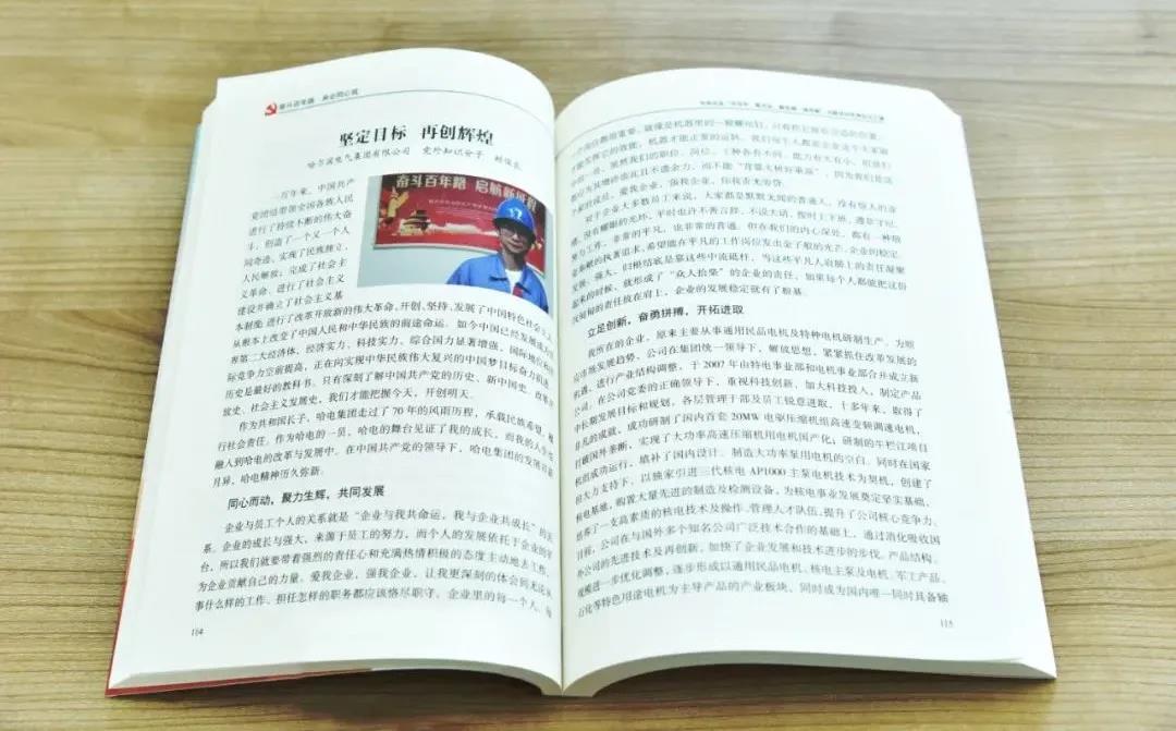 PA视讯(中国)集团官网 - PlayAce