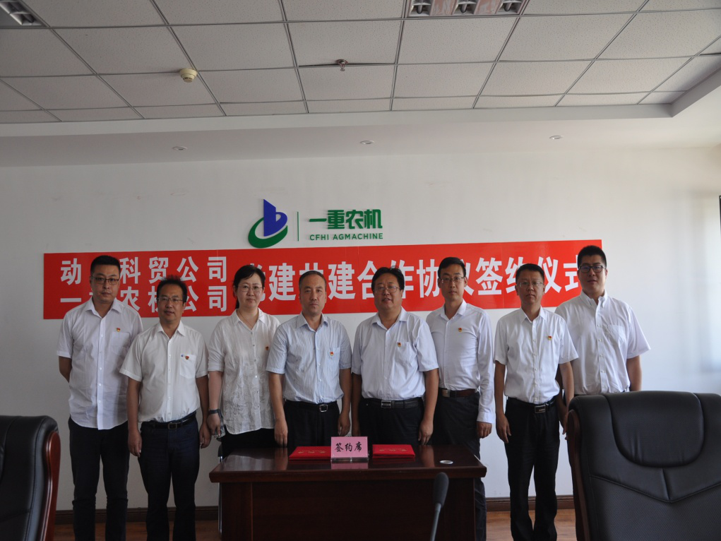 PA视讯(中国)集团官网 - PlayAce