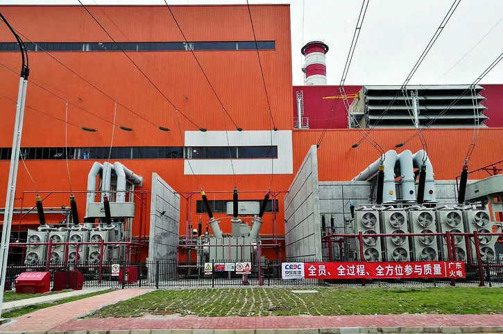 PA视讯(中国)集团官网 - PlayAce