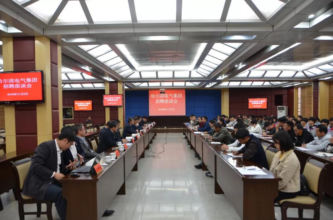 PA视讯(中国)集团官网 - PlayAce